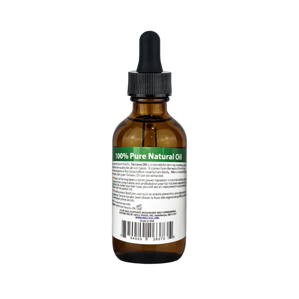 100% Pure Natural Carrier Oil | Tamanu | 2 fl. oz.