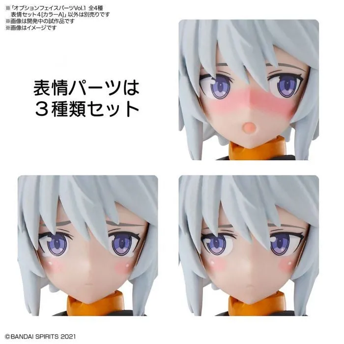 30 Minutes Sisters - Option Face Parts Vol. 1: Facial Expression Set 4 [Color A]