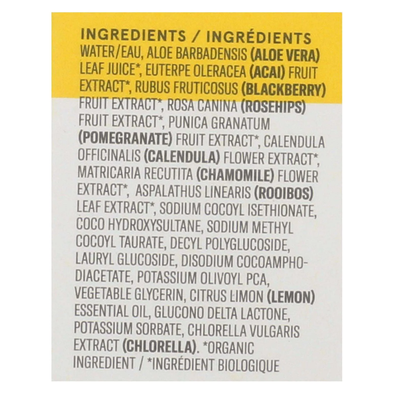 Acure Superfruit Chlorella Purifying Facial Cleansing Gel, 4 Fl Oz