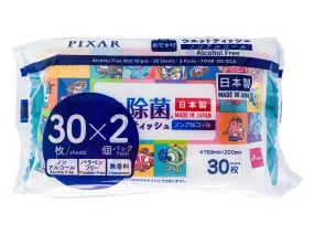 Alcohol Free Wet Wipes 2packs PIXAR