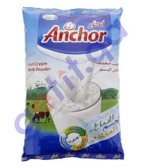 ANCHOR  MILK POWDER (S)