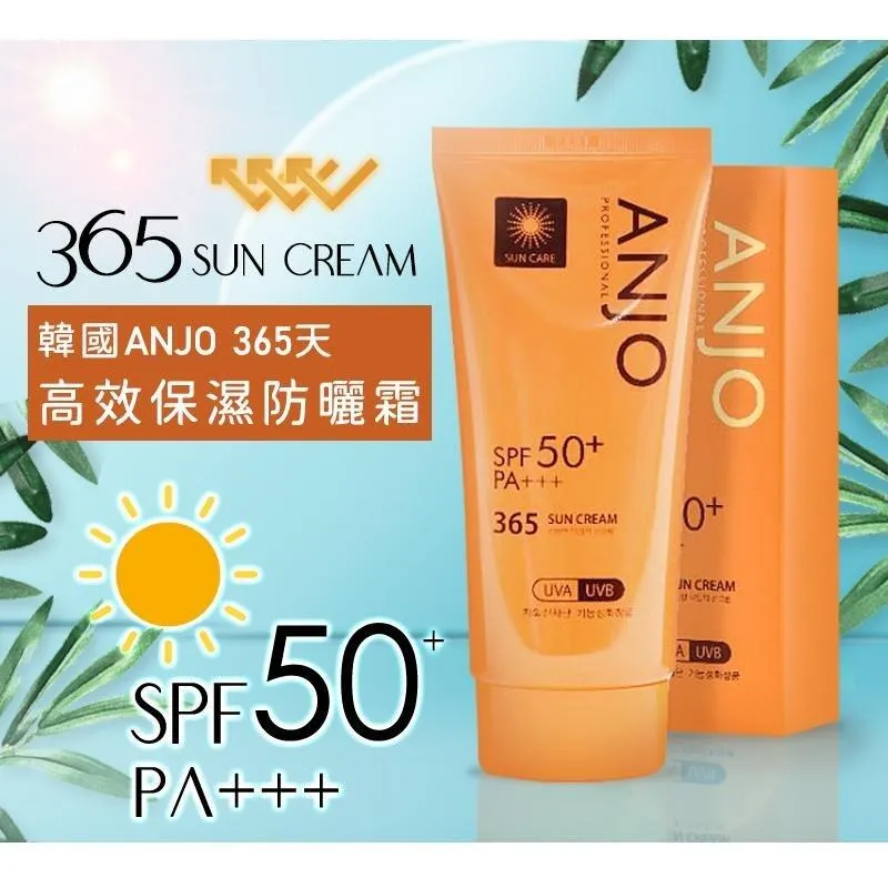 Anjo Professional 365 Sun Cream 70g SPF 50 PA    Sunscreens Facial Sunblock non-sticky moisturizing