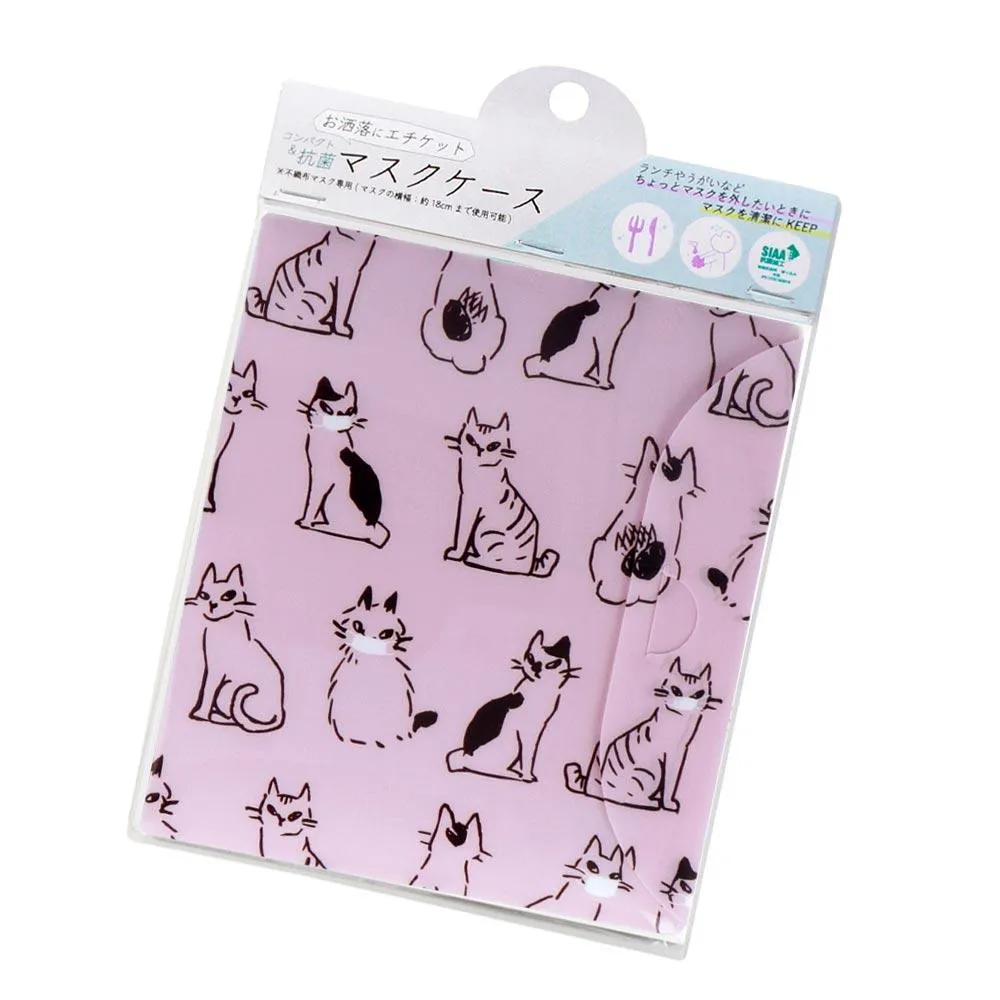 Antibacterial Face Mask Case Cat