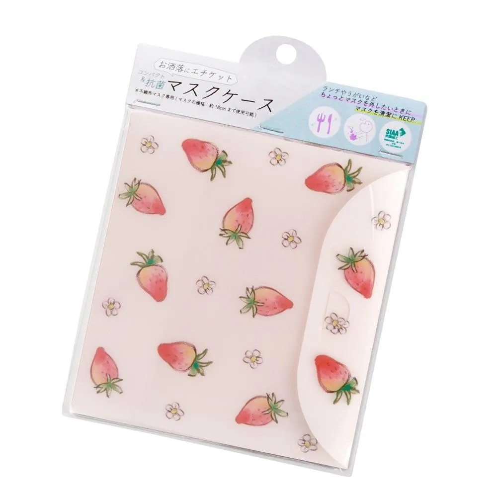 Antibacterial Face Mask Case Strawberry