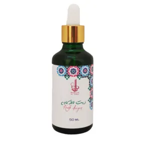 Argan oil