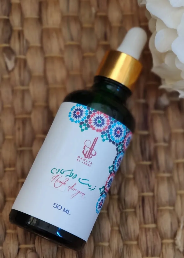 Argan oil