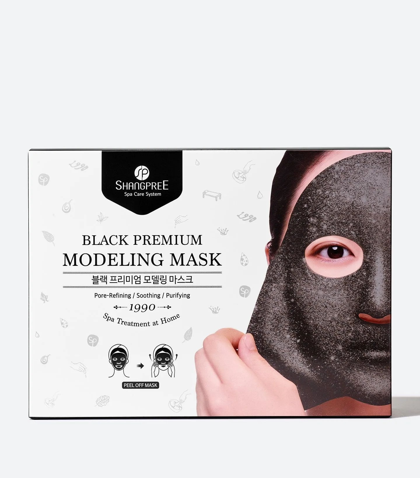 Black Premium Modeling "Rubber" Mask - Set Of 5