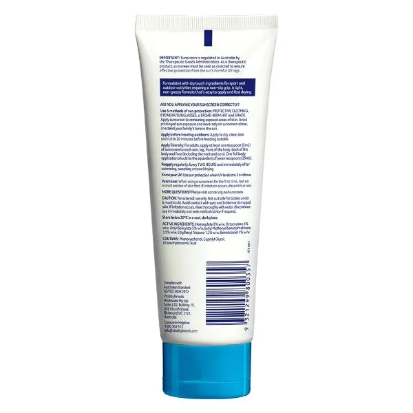 CANCER COUNCIL - Sport Dry Touch Sunscreen SPF50 