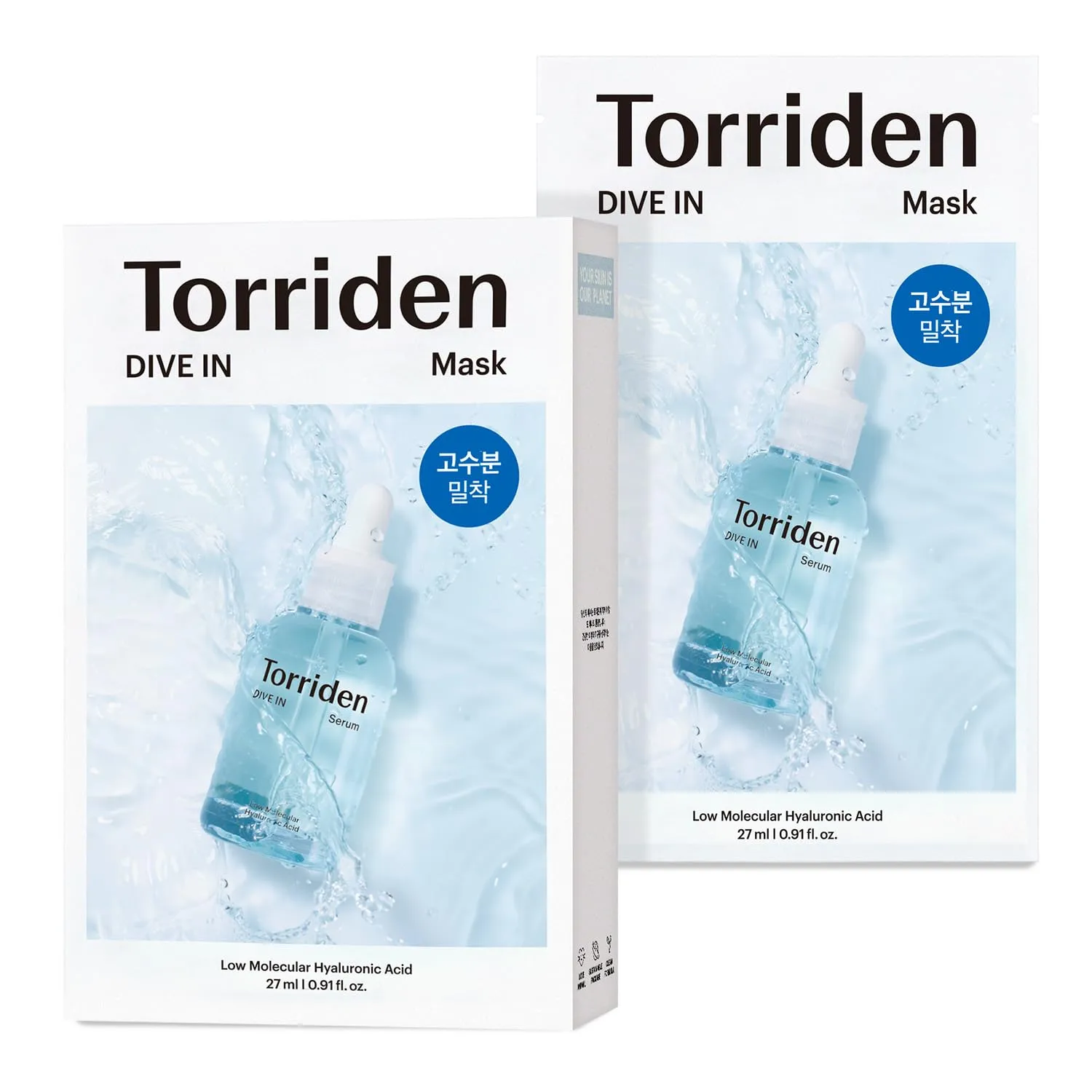 DIVE IN Low Molecular Hyaluronic Acid Mask Set [10 Masks]