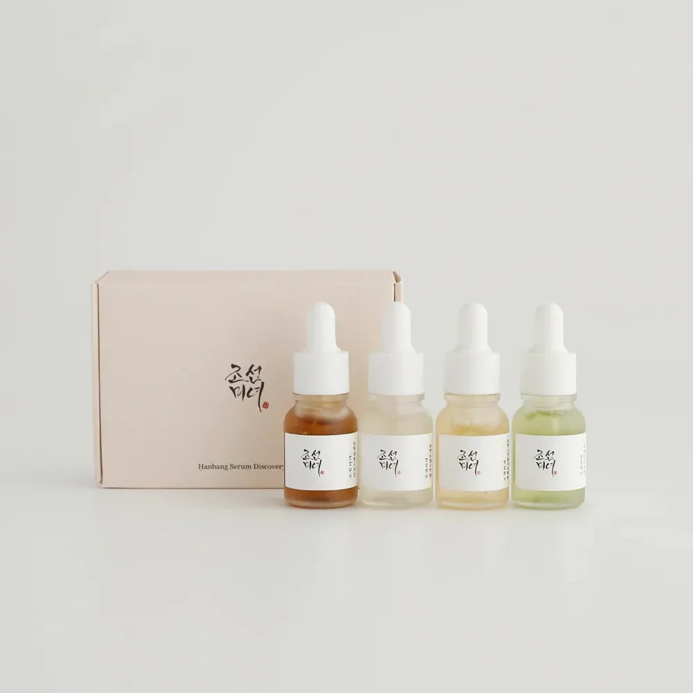 Hanbang Serum Discovery Kit