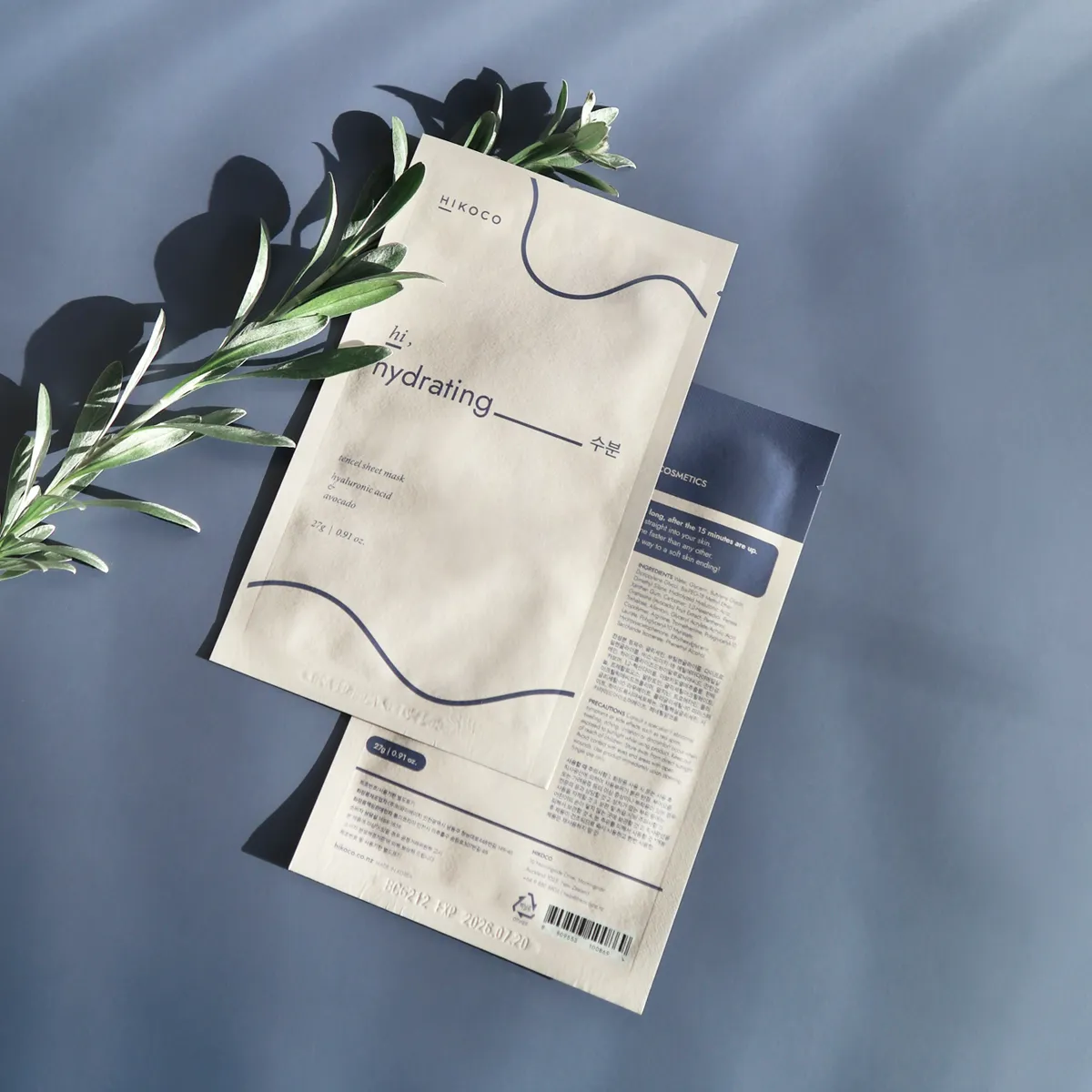 Hi, Hydrating Tencel Sheet Mask Set [5 Masks]