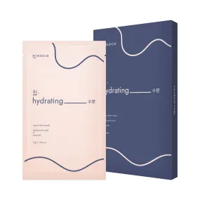 Hi, Hydrating Tencel Sheet Mask Set [5 Masks]