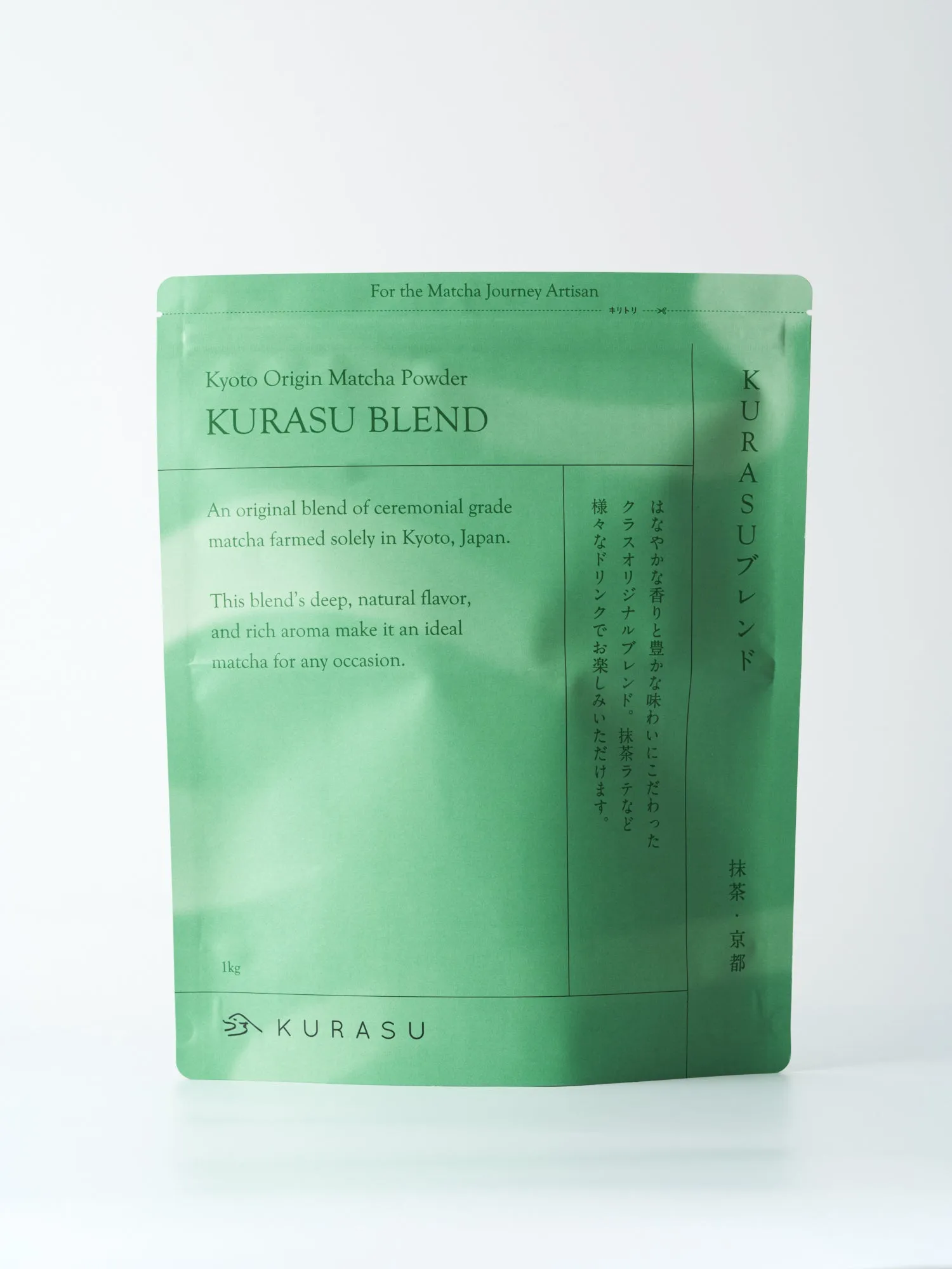 Matcha Kurasu Blend (No Sugar)