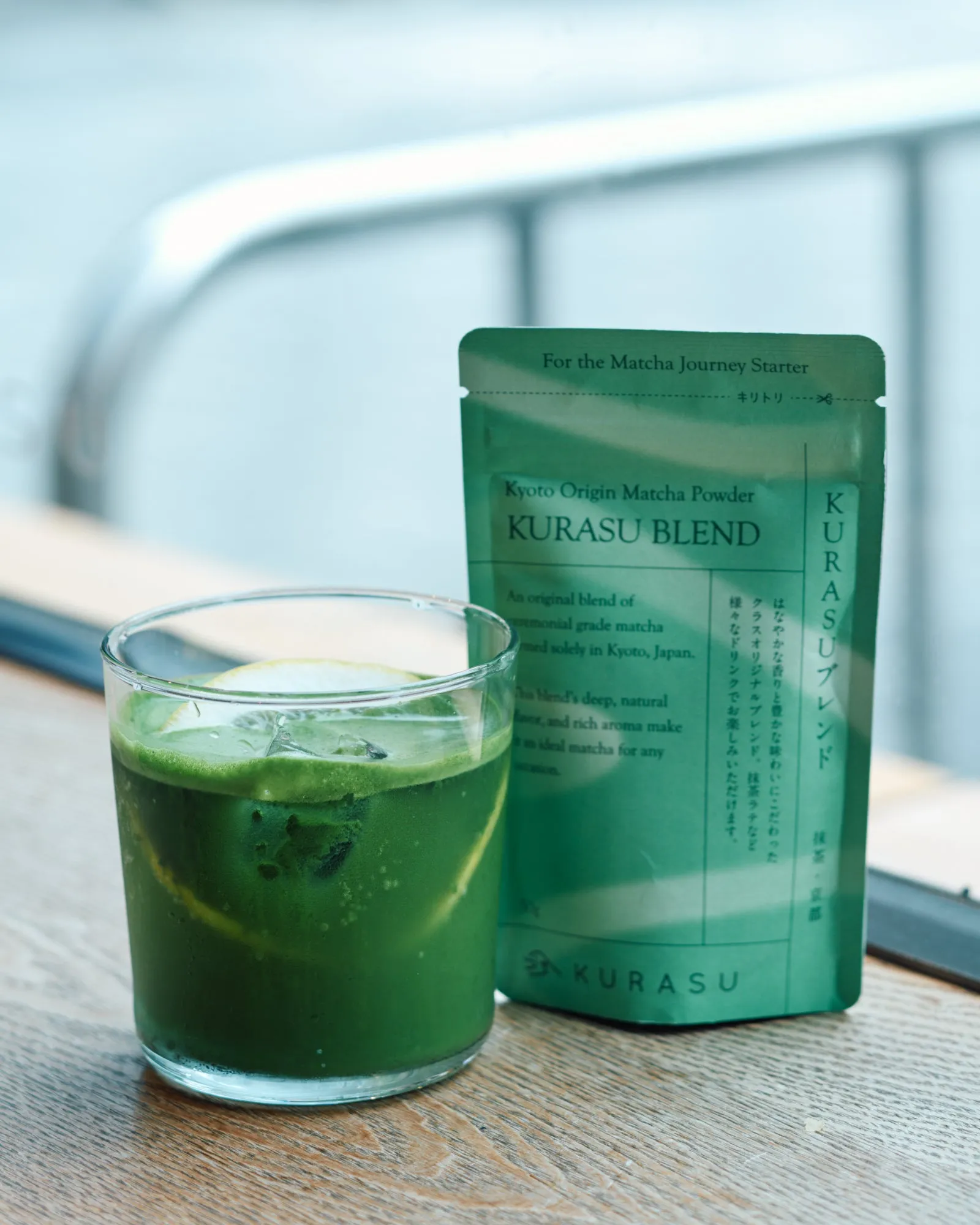 Matcha Kurasu Blend (No Sugar)