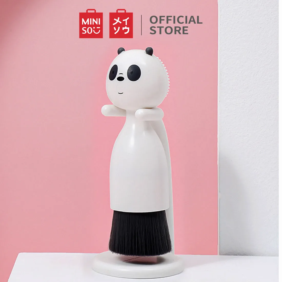 MINISO x We Bare Bears - Facial Cleansing Brush