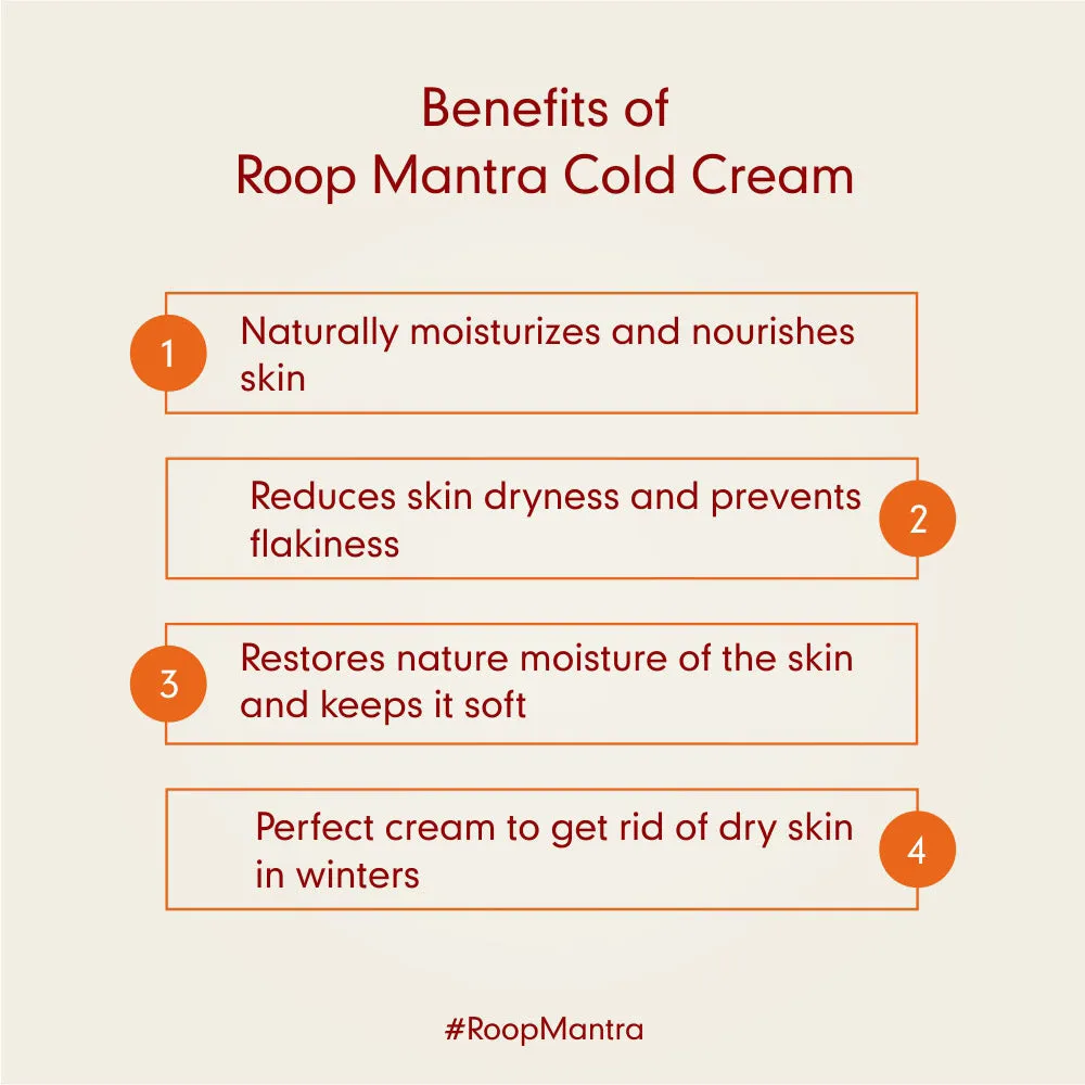 Roop Mantra Ayurvedic Cold Cream - 100g