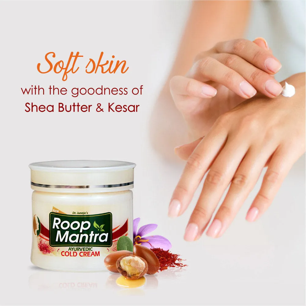 Roop Mantra Ayurvedic Cold Cream - 100g