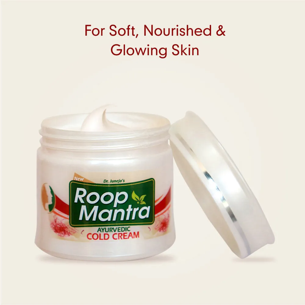 Roop Mantra Ayurvedic Cold Cream - 100g